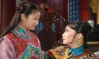 新还珠格格皇后 新还珠格格皇后