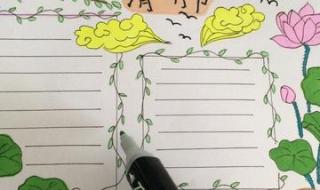 画清明节的特点 一年级清明节怎么画