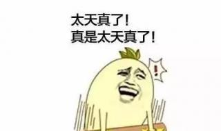 你还是把我丢下的说说 最后你还是离开了我