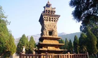 律师事务所执业许可证号哪里查 广东众达律师事务所