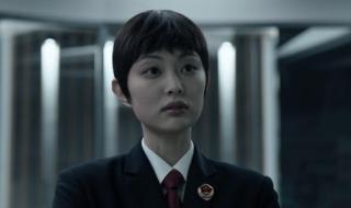 真相哪集男二死 真相宋白羽怎么死的