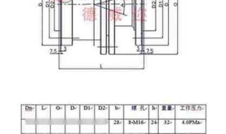 太空工程师连接器怎么用 旋转连接器