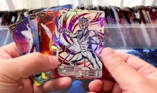 奥特曼卡片十元抽卡技巧 奥特曼卡片好卡排名