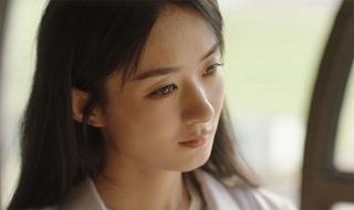 赵丽颖野蛮生长男主演是谁 赵丽颖野蛮生长海报