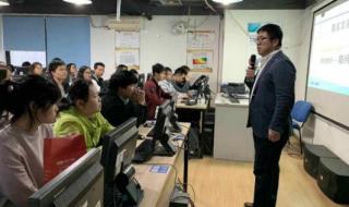 蜗牛学院的培训费多少 软件测试培训多少钱