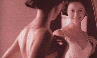 婷美内衣银泰网怎么样,广告代言人是谁是倪虹吗 婷美内衣怎么样