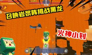 我爱记歌词小钊 我爱记歌词小钊