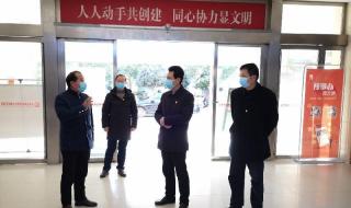 大数据怎么推送密接者信息 疫情大数据