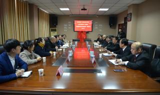 西安联合学院怎么样 西安联合学院怎么样