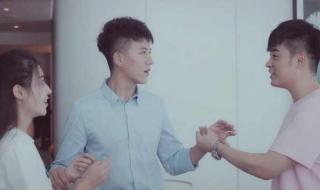 特别出演是什么意思