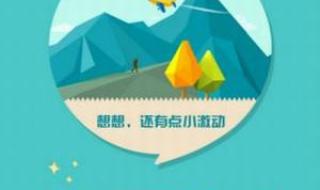 体彩36选7开奖结果 体彩36选7开奖结果