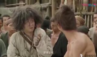 西游降魔篇天残脚扮演者 西游降魔篇罗志祥