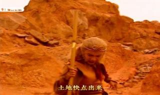 云海翻腾孙悟空11 云海翻腾孙悟空11