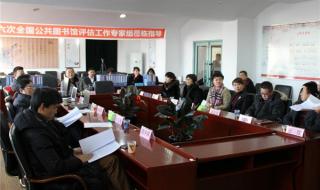 哈工大参观路线 哈尔滨工业大学图书馆