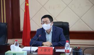 哈尔滨16号解封机场还需要二次核酸吗 哈尔滨疫情61号公告