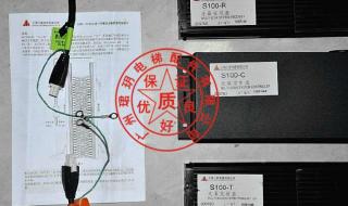 上海三菱电梯故障代码 上海三菱电梯故障代码