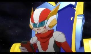 神龙拯救队之元气星魂片尾曲灵心 神龙拯救队元气星魂