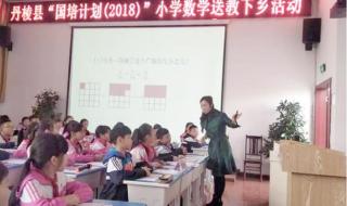 西华大学离成都市区有多远 西华大学天府校区