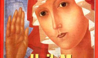 美国时代周刊中文版 美国时代周刊中文版