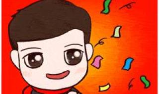 2023兔年怎么发朋友圈 2023年兔年快乐动图