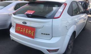 福特福克斯保养周期