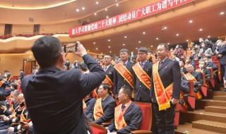 2023年庆祝五一图片 2023年庆祝五一图片