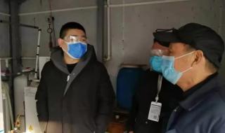 河南郑州疫情最新通告 河南郑州疫情最新通告