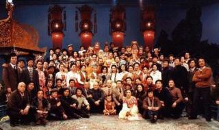 西游记剧组春节晚会