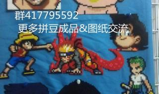 热血大乱斗哪个最厉害 热血动漫大乱斗