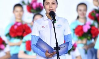 2022 残奥会 举办时间 2022年东京残奥会奖牌榜