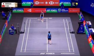 全英公开赛2024直播哪里可以看 石宇奇会参加2024全英赛吗