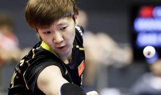 38届乒乓球世乒赛冠亚军 38届世乒赛男单冠军得主是谁