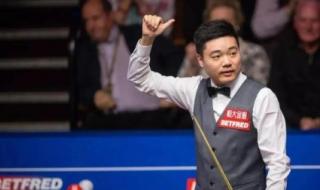 2022苏格兰公开赛丁俊晖赛程 2022年斯诺克冠军联赛丁俊晖参加了吗