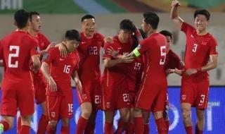 国足哪年进的世界杯