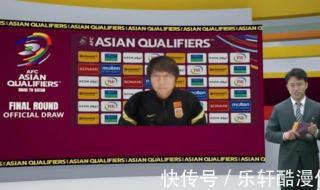 u23亚洲杯正赛16支队如何分组 亚洲杯男篮分组和赛制