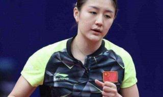 日本女乒乓球队员名单 中国乒乓球队出过哪些名将