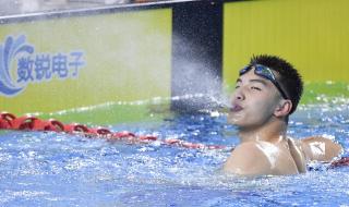 大运会游泳有哪些项目 游泳世锦赛游泳项目有哪些