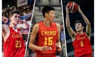 亚运会预选赛男篮